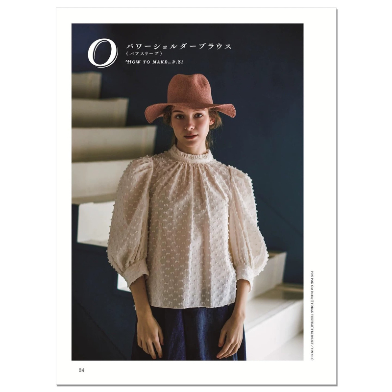 Książka o szyciu CIRQUE: Elega – Japanese Lifestyle Books recenzja i cena