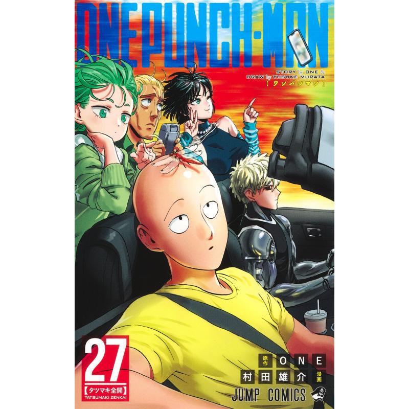 One Punch Man 27 Yusuke Murata – Japanese Lifestyle Books recenzja i cena